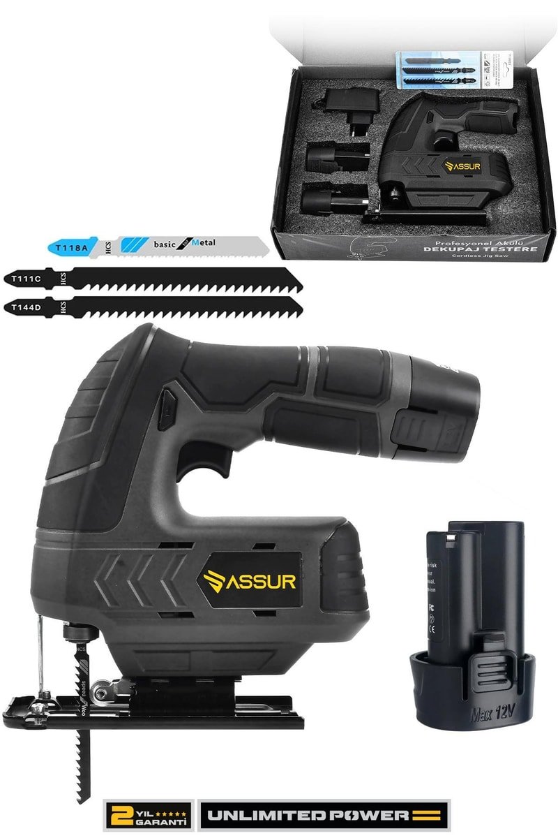 Assur Profesyonel 12 V Çift Akülü Şarjlı Dekupaj Testere Makinesi
            
            
                (ASR820-02-14)