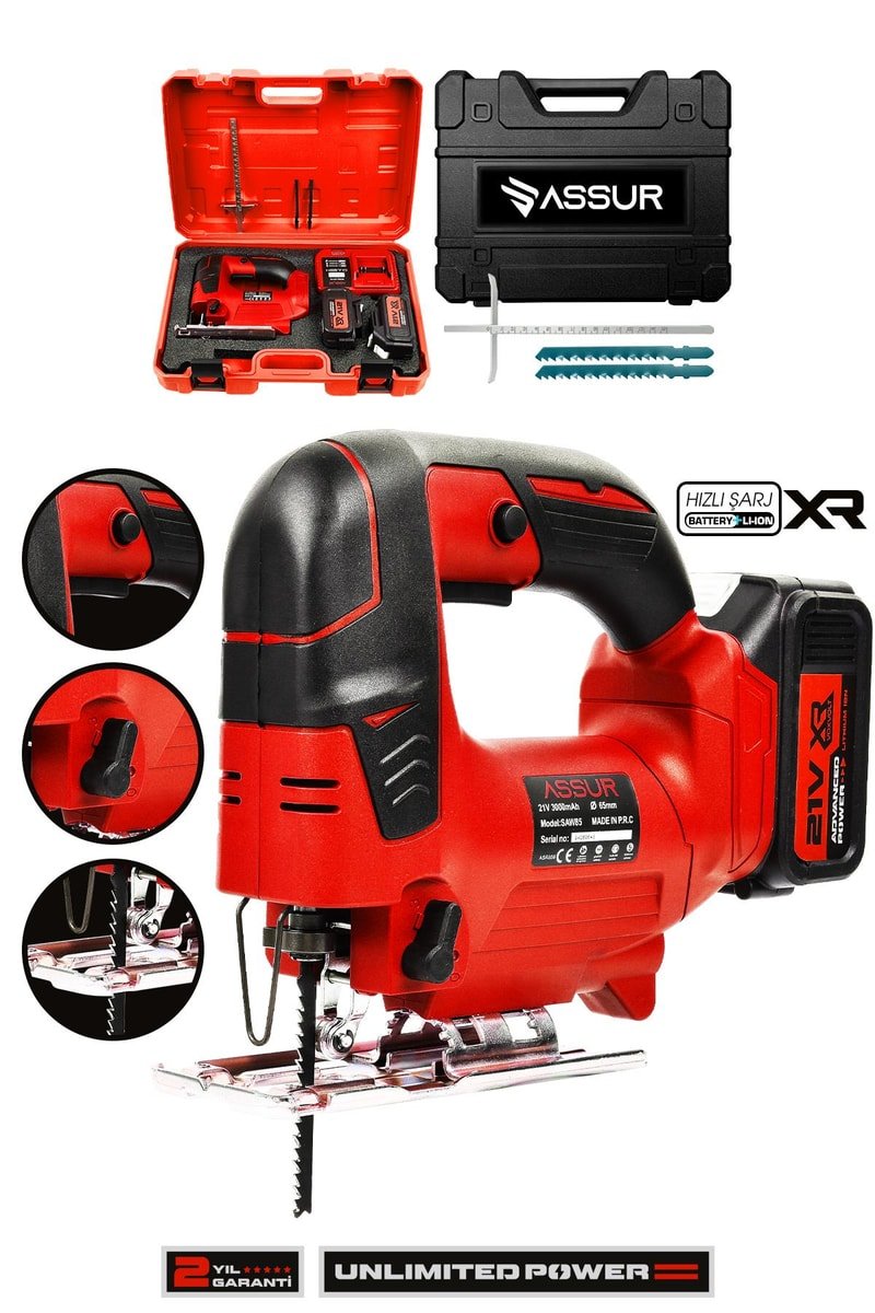 Assur Profesyonel 21V Çift Akülü Metal Şanzıman Dekupaj Testere Makinesi
            
            
                (ASR858-02-08)