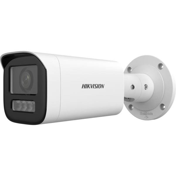 HIKVISION DS-2CD1623G2-LIZSU 2 mp 2.8-12m Lens Motorize Ir Ip Bullet Kamera