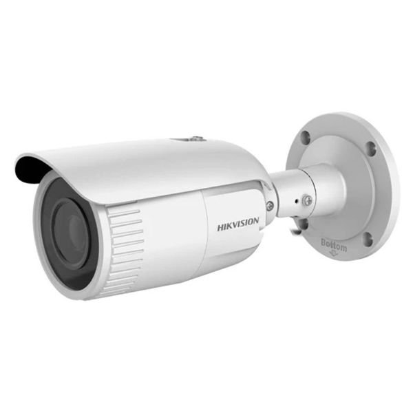 HIKVISION DS-2CD1643G0-IZS/UK 4 MP 2.7-13.5 MM MOTORİZE LENSLİ IR BULLET IP KAMERA